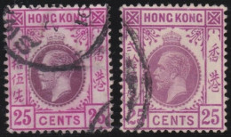 Hong Kong        .   SG    .  108/109  (2 Scans)     .   Wmk  Multiple Crown  CA      .    O      .   Cancelled - Gebraucht