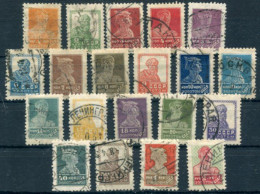 SOVIET UNION 1925-27 Definitive Set Perforated 12 Watermarked, Both 10 K. Used.  Michel 271-89 - Oblitérés