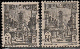 Tunisie 1926 - YT 132 ( Par 20) - 50 C. Mosquée Halfaouine à Tunis - Used Stamps