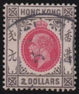 Hong Kong        .   SG    .  113  (2 Scans)     .   Wmk  Multiple Crown  CA      .    O      .   Cancelled - Gebruikt