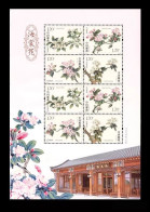 China 2018-6 Stamp China Begonia Flowers Stamp Mini-sheet 1PCS - Ongebruikt