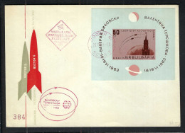 BULGARIE Ca.1963: FDC - Covers & Documents