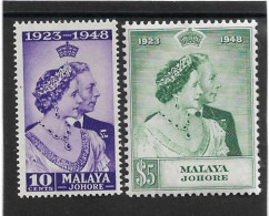 MALAYA - JOHORE 1948 SILVER WEDDING SET MOUNTED MINT Cat £30+ - Johore