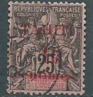 Tahiti  - Yvert N° 31  Oblitéré       AX 15721 - Used Stamps
