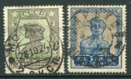 SOVIET UNION 1924 Definitive 3 & 5 R. Perf. 13½ No Watermark Used.  Michel 260-61 I C - Oblitérés