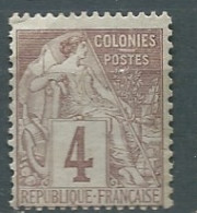 Colonie Française émission Générale - Yvert N° 48  (*)      AX 15724 - Alphée Dubois