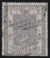 Hong Kong        .   SG    .   F 1  (2 Scans)     .    O      .   Cancelled - Stempelmarke Als Postmarke Verwendet
