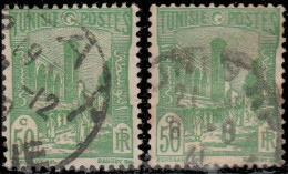 Tunisie 1939 - YT 207 (par 2) - 50 C. Mosquée Halfaouine Tunis - Used Stamps