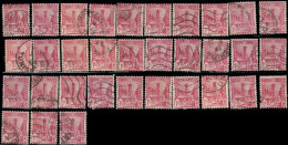 Tunisie 1939 - YT 212 (par 33) - 1 F. Mosquée Halfaouine Tunis - Used Stamps