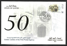 QATAR. N°979 De 2011 Sur Enveloppe 1er Jour (FDC). Poste. - Poste