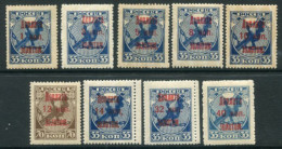 SOVIET UNION 1924-25 Postage Due  Overprints LHM / *.  Michel Porto 1-9 - Taxe