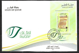 QATAR. BF 39 De 2012 Sur Enveloppe 1er Jour (FDC). Acte De Donation Qatari. - Qatar