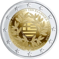 2 Euro Commemorative Grece 2021 200 Ans De La Revolution Grecque UNC - Griechenland