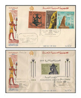 EGYPT UAR First Day Cover 1964 MONUMENTS OF NUBIA  / NUBA UNESCO 2 FDC SET Souvenir / Mini Sheet & STAMPS /STAMP - Briefe U. Dokumente