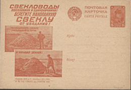 Russia USSR - Mi. P 103-40 Stationery Postcard [1931] - ...-1949