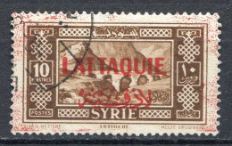 Réf 82 > LATTAQUIÉ < N° 15 Ø Oblitéré Ø Used -- - Used Stamps