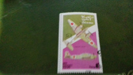 TIMBRE STATE OF OMAN AVION - Spille