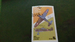 TIMBRE STATE OF OMAN AVION - Spille