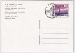 Offizielle Postkarte Tag Der Briefmarke 2004 Dietikon Mit Sonderstempel - Cartas & Documentos