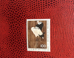 JAPON 1980 1v Neuf MNH ** YT 1346 Mi 1444 Pájaro Bird Pássaro Vogel Ucello Oiseau  NIPPON JAPAN - Kranichvögel