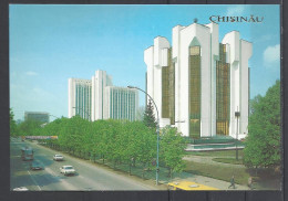 Moldova, Chisinau, The Supreme Soviet Of The Moldavian SSR, 1990. - Moldawien (Moldova)