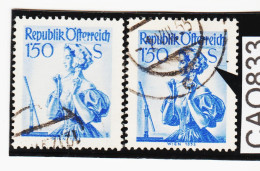 CAO833 ÖSTERREICH 1948/58 Michl 916  PLATTENFEHLER  Waagrechter FARBSTRICH  Gestempelt Siehe ABBILDUNG - Variétés & Curiosités