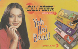 Pakistan, PAK-CP15, 333u Dark Blue (orga Chip) / Yeh Hoi Baat ! 3330 Ctrl, 2 Scans - Pakistan