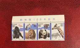 JAPON 1982 4v Neuf MNH ** Mi 1504 / 1507 / YT 1405 / 1407 Mamíferos Mammals Säugetiere Mammiferi Mammifère NIPPON JAPAN - Jirafas