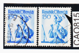 CAO815 ÖSTERREICH 1948/58 Michl 916  PLATTENFEHLER   " I " Gebrochen  Gestempelt Siehe ABBILDUNG - Variétés & Curiosités