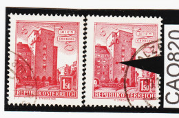 CAO820 ÖSTERREICH 1958 Michl 1047   PLATTENFEHLER   " SCHILD Am TURM "   Gestempelt Siehe ABBILDUNG - Errores & Curiosidades