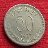 India 50 Paise 1977 C KM# 63 *V1T Inde Indien Indies Indie Paisa - Inde