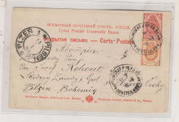 RUSSIA  1904 Nice Postcard To Austria Czech Republic - Covers & Documents