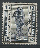 EGYPT KINGDOM 1922 PICTORIAL STAMP MNH 15 MILL INDIGO MNH CROWN OVERPRINTED FROM 1922 CROWN SET - Scott 84 TYPE I - 1866-1914 Khédivat D'Égypte
