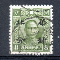 China Chine : (414) 1942 Occupation Japonaise--Nord De Chine SG 89(o) - 1941-45 Cina Del Nord