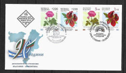 RARE 2021 Joint Bulgaria And Argentina, MIXED FDC WITH 2+2 STAMPS: Relationship / Flowers - Joint Issues