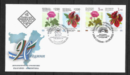 RARE 2021 Joint Bulgaria And Argentina, MIXED FDC WITH 2+2 STAMPS: Relationship / Flowers - Gezamelijke Uitgaven