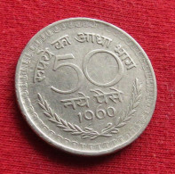 India 50 Paise 1960 C KM# 55 *V2T  Inde Indien Indies Indie Paisa - Inde