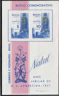 BRAZIL Block 23,unused,Christmas 1967 (**) - Nuevos