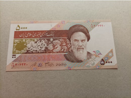 Billete De Irán De 5000 Rials, Año 2010, UNC - Iran