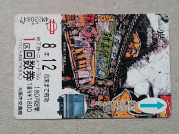 T-202- JAPAN, Japon, Nipon, Carte Prepayee, Prepaid Card, RAILWAY, TRAIN, CHEMIN DE FER - Eisenbahnen