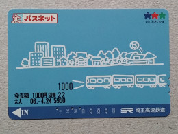 T-202- JAPAN, Japon, Nipon, Carte Prepayee, Prepaid Card, RAILWAY, TRAIN, CHEMIN DE FER - Eisenbahnen