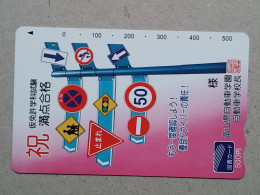 T-202- JAPAN, Japon, Nipon, Carte Prepayee, Prepaid Card, RAILWAY, TRAIN, CHEMIN DE FER - Treni