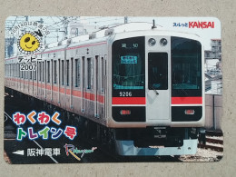 T-539- JAPAN, Japon, Nipon, Carte Prepayee, Prepaid Card, RAILWAY, TRAIN, CHEMIN DE FER - Treni