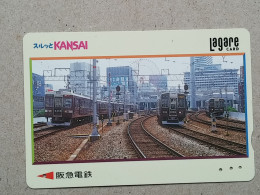 T-539- JAPAN, Japon, Nipon, Carte Prepayee, Prepaid Card, RAILWAY, TRAIN, CHEMIN DE FER - Trenes