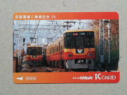 T-539- JAPAN, Japon, Nipon, Carte Prepayee, Prepaid Card, RAILWAY, TRAIN, CHEMIN DE FER - Treinen