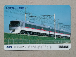 T-539- JAPAN, Japon, Nipon, Carte Prepayee, Prepaid Card, RAILWAY, TRAIN, CHEMIN DE FER - Trains