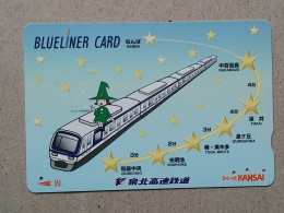 T-539- JAPAN, Japon, Nipon, Carte Prepayee, Prepaid Card, RAILWAY, TRAIN, CHEMIN DE FER - Eisenbahnen