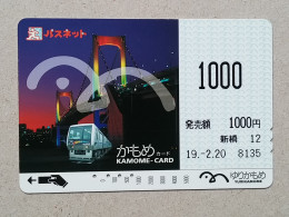 T-557- JAPAN, Japon, Nipon, Carte Prepayee, Prepaid Card, RAILWAY, TRAIN, CHEMIN DE FER - Eisenbahnen