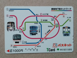 T-557- JAPAN, Japon, Nipon, Carte Prepayee, Prepaid Card, RAILWAY, TRAIN, CHEMIN DE FER - Eisenbahnen