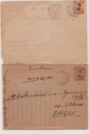 INDOCHINE STATIONERY COVER 10c From SAIGON To  BACLIEU  And  SAIGON  Réf  R71-N - Cartas & Documentos